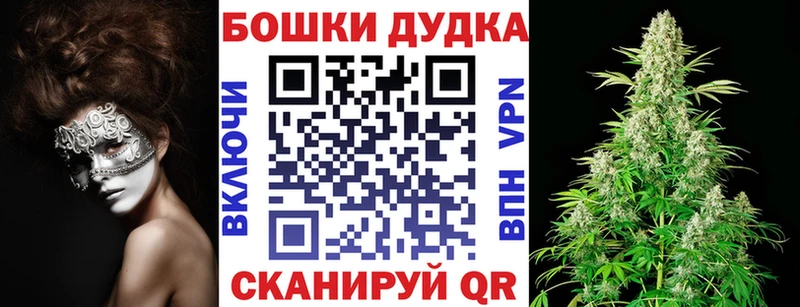 Где можно купить наркотики Еманжелинск ГАШ АМФ Меф мяу мяу СК