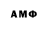 МЕТАДОН мёд Anbrii Lehkov