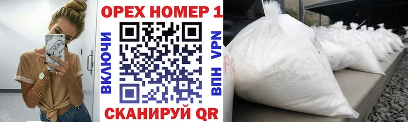 ОМГ ОМГ   Еманжелинск  Cocaine Боливия 