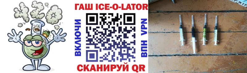 ГАШИШ индика сатива Еманжелинск