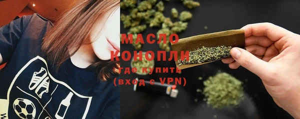 хмурый Горнозаводск