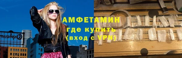 хмурый Горнозаводск