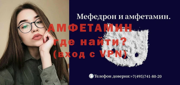 прущие крисы Гусев