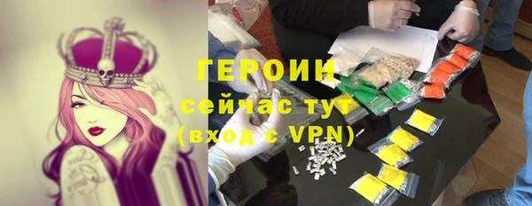 хмурый Горнозаводск