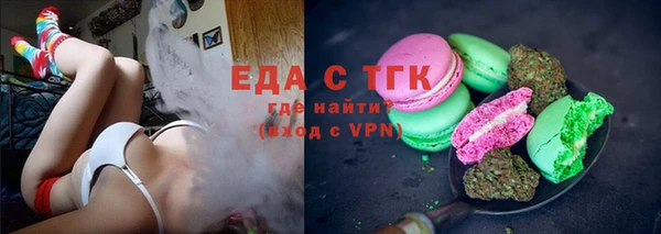 наркотики Гусиноозёрск