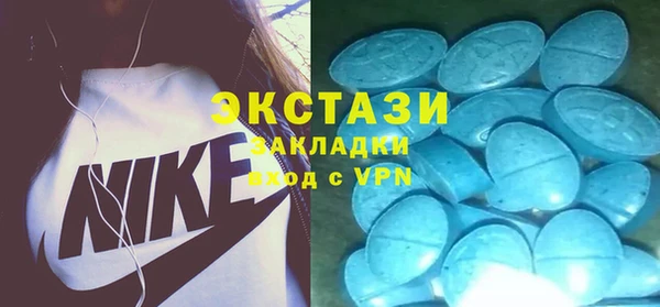 наркотики Гусиноозёрск