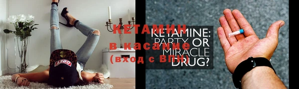 хмурый Горнозаводск