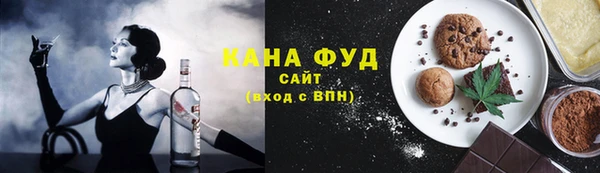 шишки Гусь-Хрустальный