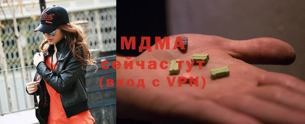прущие крисы Гусев
