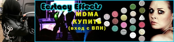 хмурый Горнозаводск