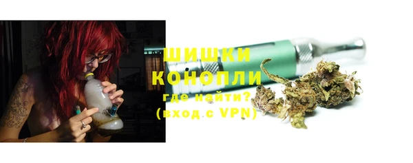 кокаин премиум Горно-Алтайск