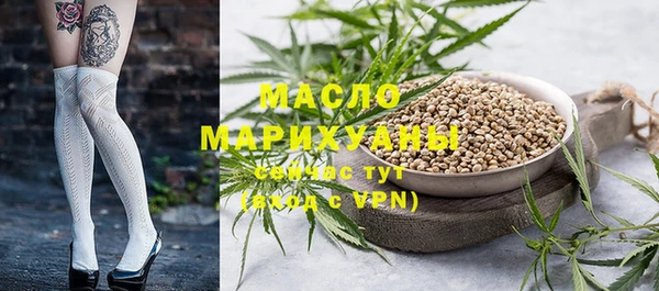 хмурый Горнозаводск