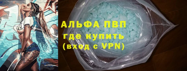 наркотики Гусиноозёрск