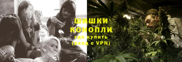 наркотики Гусиноозёрск