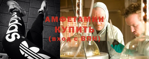 хмурый Горнозаводск