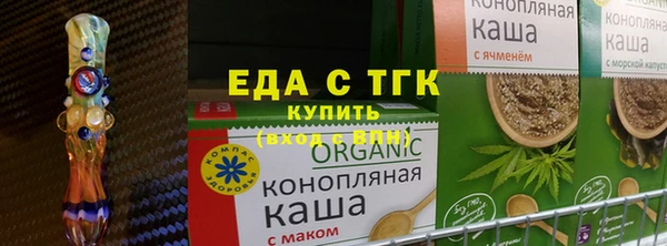 хмурый Горнозаводск