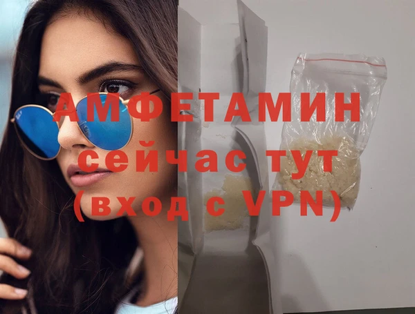 хмурый Горнозаводск
