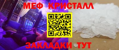 гашишное масло Кунгур