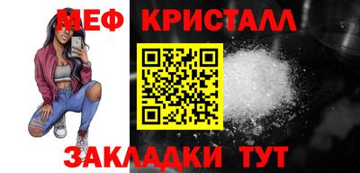гашишное масло Кунгур