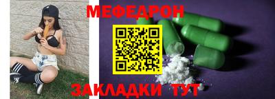 шишки Ливны