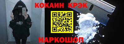 твердый Кумертау
