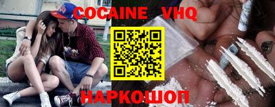 гашишное масло Кунгур