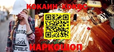 твердый Кулебаки