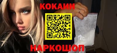 твердый Кумертау