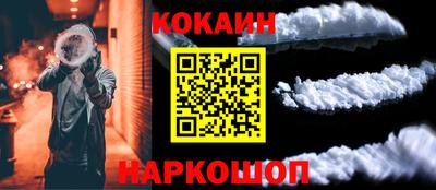 твердый Кулебаки
