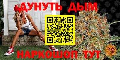 твердый Кумертау