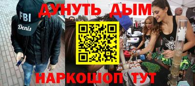 твердый Кумертау