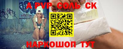 твердый Кумертау