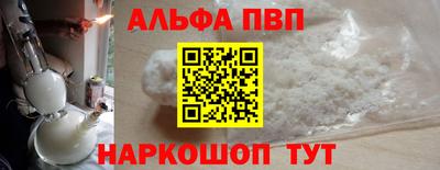 твердый Кулебаки