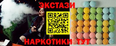 твердый Кулебаки