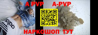 гашишное масло Кунгур