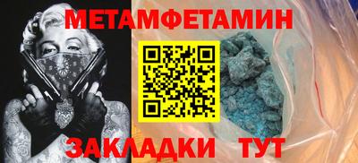 твердый Кулебаки
