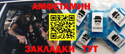 твердый Кулебаки