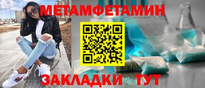 твердый Кумертау