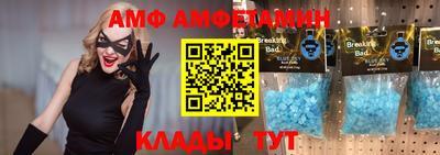 твердый Кумертау
