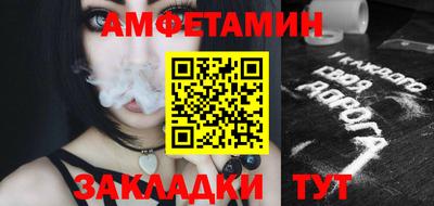 ГАЛЛЮЦИНОГЕННЫЕ ГРИБЫ Лесосибирск
