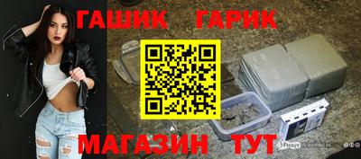 твердый Кумертау