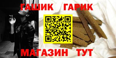 твердый Кулебаки