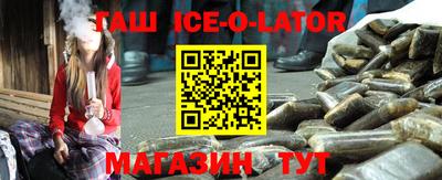 твердый Кумертау