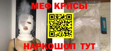 гашишное масло Кунгур