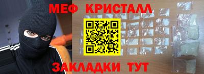 гашишное масло Кунгур