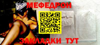 гашишное масло Кунгур