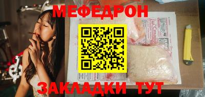 твердый Кулебаки